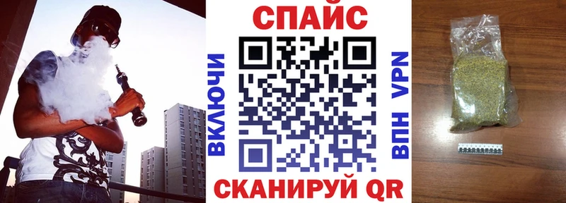 БУТИРАТ оксибутират Чадан