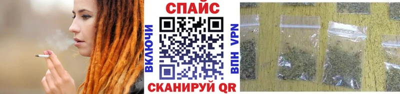 купить закладку  Чадан  ссылка на мегу рабочий сайт  Бутират BDO 