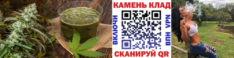 цена   Чадан  Canna-Cookies марихуана 