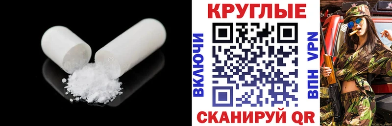Ecstasy VHQ  Чадан 