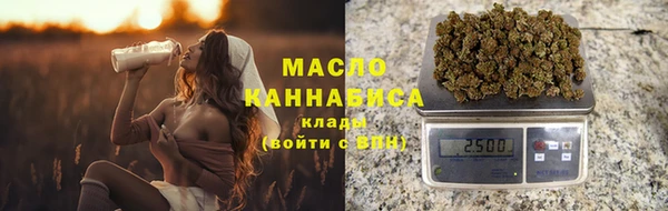 mdpv Навашино