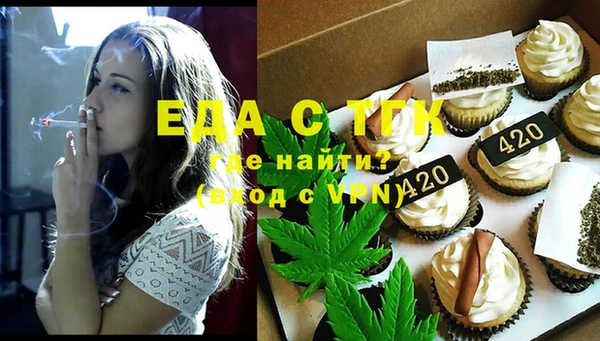 ПСИЛОЦИБИНОВЫЕ ГРИБЫ Наволоки