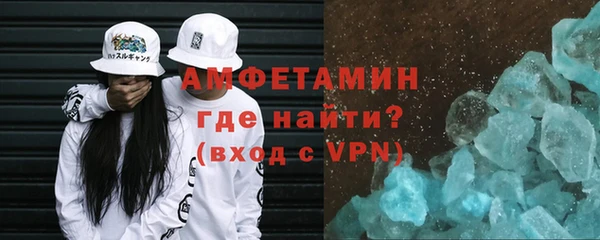 mdpv Навашино