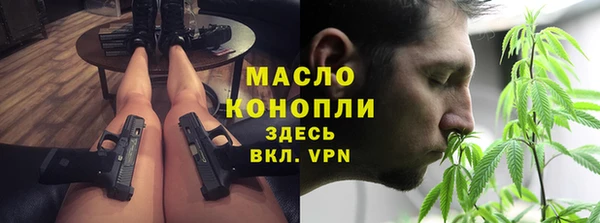 mdpv Навашино
