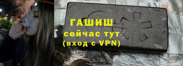 mdpv Навашино