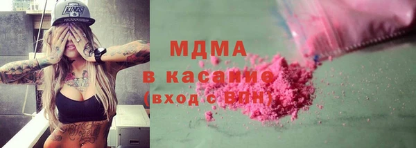 mdpv Навашино