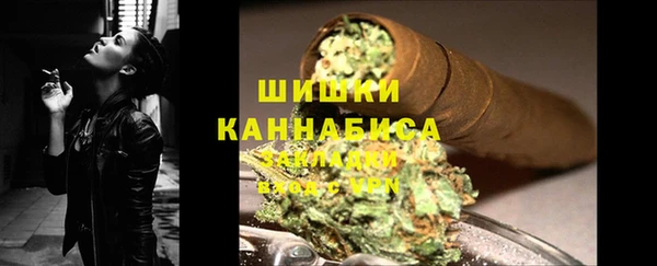 mdpv Навашино