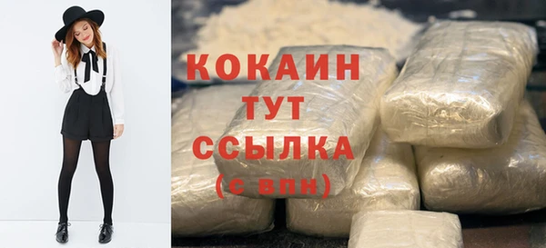 mdpv Навашино
