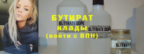 COCAINE Михайлов
