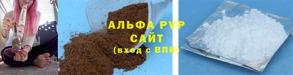 MESCALINE Надым