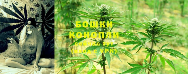 MESCALINE Надым