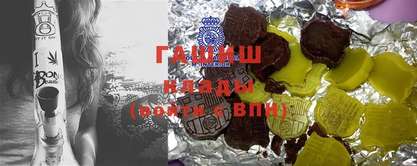 mdpv Навашино