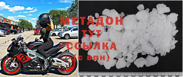 ПСИЛОЦИБИНОВЫЕ ГРИБЫ Наволоки