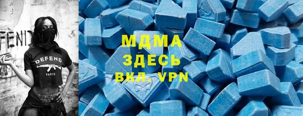 ПСИЛОЦИБИНОВЫЕ ГРИБЫ Наволоки