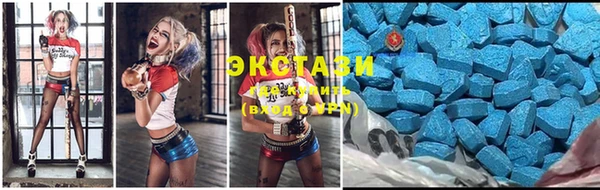 MESCALINE Надым