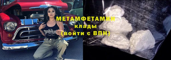 ПСИЛОЦИБИНОВЫЕ ГРИБЫ Наволоки