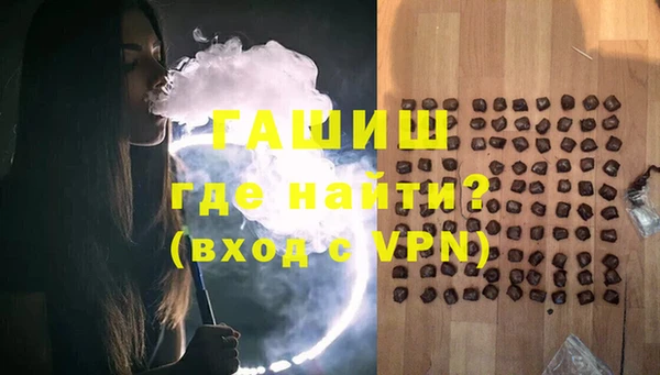 MESCALINE Надым