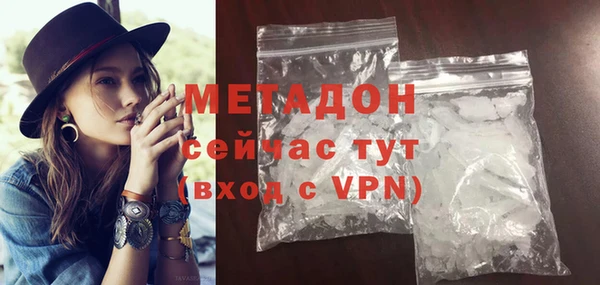 mdpv Навашино