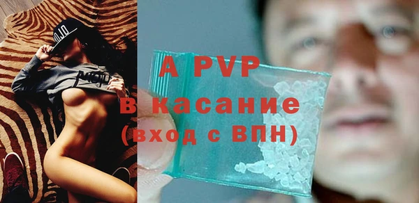 MESCALINE Надым