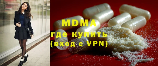 mdpv Навашино