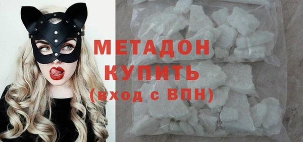 ПСИЛОЦИБИНОВЫЕ ГРИБЫ Наволоки