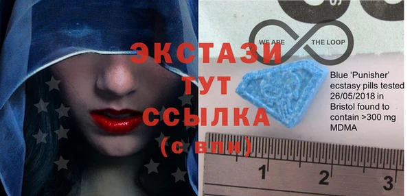 MESCALINE Надым
